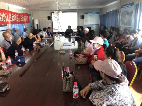 多家央民企支持新疆建设 共建共赢打造幸福第一村332.png