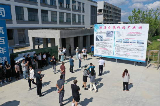 新建 DOCX 文档6.png