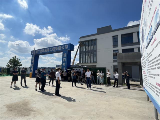 新建 DOCX 文档8.png