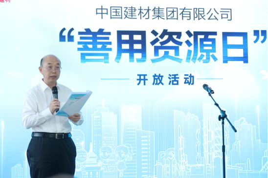 新建 DOCX 文档1.png