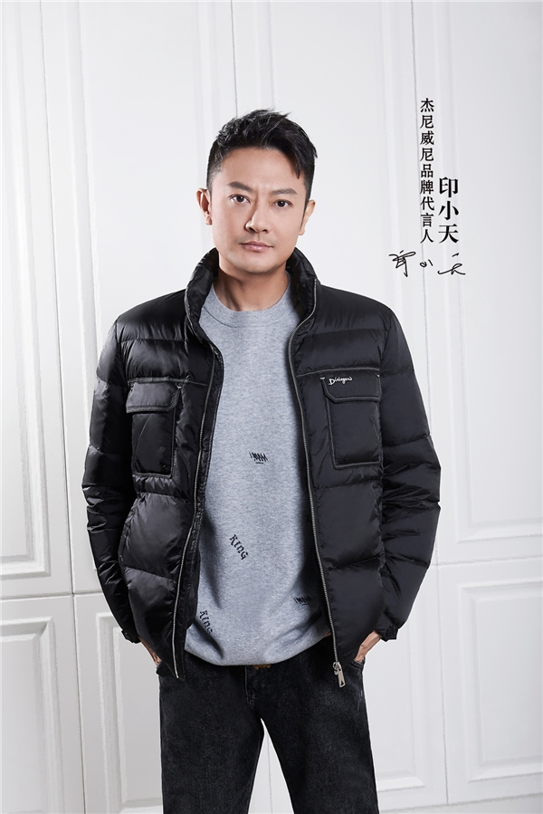 01 印小天代言杰尼威尼 一起携手升级我们的衣柜622.png