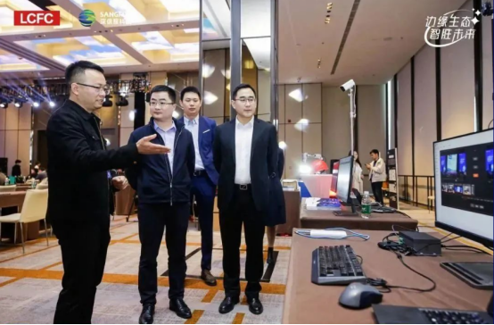 03 边缘生态 智胜未来l联宝科技携手深信服科技成功举办可信边缘计算生态共建发布会1339.png