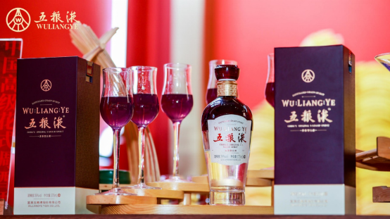 14 春糖会重磅来袭 2023五粮液文化酒主题探索馆拉开大幕1162.png