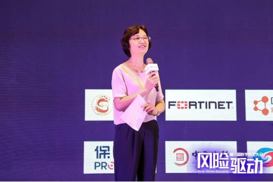 00 第三届数字安全大会在京召开 探索数字安全的无限可能1984.png