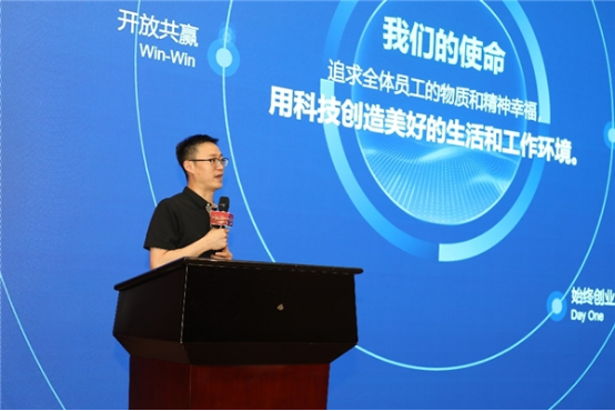 15 鑫方盛与广联达开启战略合作737.png